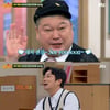 강호동子 시후, 16살 188cm 찍었다.."서장훈과 발사이즈 같아"[아형]