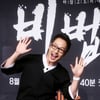 김풍, 또다시 요리로 충격 비주얼.."먹던 걸 주면 어떡해"[냉부해]