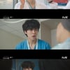 강유석, 아이유 동생→인간 자양강장제..'언슬전'서 빛나는 존재감