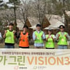 한화비전, 문화체험 기회 부족한 지역 아동들과 '캠크닉'