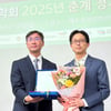 한화고분자학술상에 이화여대 김동하 교수 선정