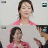 '투 턱' 사라졌다..지예은, 다이어트 성공에 멤버들 '서운' 폭발 [런닝맨]