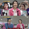 유재석, 지예은 예능감 저하 일침 "다이어트 후 리액션 약해져"[런닝맨][★밤TView]