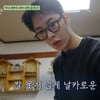 이재욱, 화려한 회 뜨기 퍼포먼스.."진짜 횟집 같네" 감탄[산지직송2][별별TV]