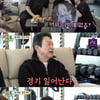 김응수, 김희철 게임 소비에 일침 "자녀한테도 퇴출감"[미우새][★밤TV]