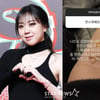 이영지, 건강 적신호..모든 스케줄 취소→결국 병원行 "미치겠는 중"