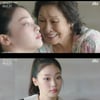 '천국보다' 김혜자, 천국에서 반려묘 재회→♥손석구에 안긴 한지민에 분노[★밤TView]