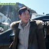 '월드스타' 이정재, 군밤모자 쓰고 깜짝 등장..'황태 게임' 예고[산지직송2][★밤TV]