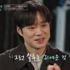 "질투 귀여워"..천정명, 첫 데이트에서 설렘, 진지함 [이젠 사랑할 수 있을까]