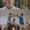 빅오션 지석, 드라마 '렛츠 댄스' 출연..데뷔 후 첫 지상파 주연