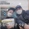 '47세' 채리나, 3년만 4번째 시험관 수술 도전..'새신부' 김지민 반응 [조선의 사랑꾼]