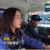 송지효, 방송 중 김종국에게 "여보"..꾹멍 커플 어게인 [런닝맨]