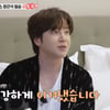 장근석, 암 투병 후 깨달은 삶 "돈 더 벌어 베풀어야..조증에 감사" [종합](가보자GO4)