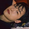 '아이유 남동생' 강유석, 승승장구