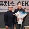 'KBO 우선'이었던 광주일고 김성준 "투타겸업 가능한 미국에 관심 생겼다, 아직 확률은 반반"