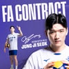 [공식발표] 정지석-곽승석-김규민 다 지켰다, 대한항공 '베테랑 FA 트리오' 모두 잔류
