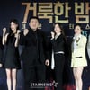 마동석 주먹 한 방에 오컬트 더했다..강렬하고 신선한 '거룩한 밤'[종합]
