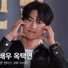 옥택연, 예나 지금이나 선한 눈빛! 예의 바른 미남 [영상]