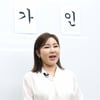44kg 송가인 불만 폭발 "뚱뚱하게 나오는데 왜 실물 작냐고"[스타이슈]