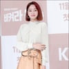 서효림, 불륜 루머 셀프 소환 "나도 모르는 사이에..이런 큰일이?"