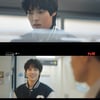 '언슬전' 박윤호, 대학생 초보 아빠 변신