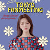 리지, 음주운전 자숙 4년만 활동 재개 "많은 고민 있었지만.."