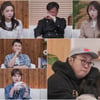 이건주, 44년만 母 재회에 오열.."쟤 돈 잘 벌어요?" 진실 밝혀질까 [아빠하고]