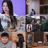 오윤아 子 민이, 벌써 민증 발급 "성인 될 준비 안 돼..겁난다"[솔로라서]