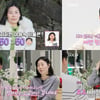 25기 옥순 최종선택 누구? "영호vs광수 50:50..잘 재야죠"[나는 솔로]