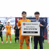 'K리그 데뷔골! 주황 메시' 남태희 "상 받아 미안한 마음 있지만..." 제주 '3월의 선수' 선정 [공식발표]