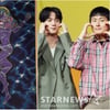 방탄소년단 진, 기안84에게 받은 그림 선물..왜 누드화일까? [스타이슈]