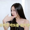 미야오 나린, 명품 C사 티셔츠 착용 졸업사진 해명 "엄마 옷 훔쳐"[살롱드립2]