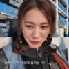 유인영, 생애 첫 쭈꾸미 낚시 도전..몇 마리나 잡았을까?