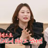 심진화♥김원효, 파혼 위기 고백 "전 여친에 SNS 공개글 남겨"[돌싱포맨][★밤TView]