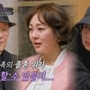 "재혼 아내 '식모' 취급"..이승연 父, '학씨'도 학을 뗄 남편 [아빠하고 나하고][★밤TView]