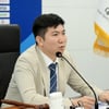 '개혁 기치' 유승민 대한체육회장 약속 지켰다, 임원 2회 이상 연임 조항 삭제
