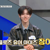 도로주행 다섯번 떨어졌지만..클유아 장여준, '한블리' 정답 척척