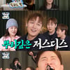 어반자카파 조현아 화제성 터졌다! 유튜브 '조평밤' 엠넷 편성[공식]