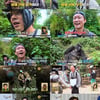 100만명 사망..박명수, 르완다 내전 참사에 충격 "가슴 아파" (위대한가이드2) [종합]