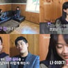 25기 현숙 "더 못하겠다" 눈물..영철과 새드엔딩 되나?[나는 솔로]
