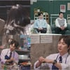 '신랑수업' 장우혁, 첫 소개팅女와 그린 라이트? "여섯 살 차이? 궁합도 안 본다고"
