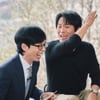 '학씨 아저씨' 최대훈 "현실은 양관식"..'유퀴즈' 오늘(23일) 뜬다