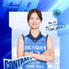 [공식발표] '봄배구 도전' IBK기업은행, 내부 FA 다 잡았다! 김채연·육서영과 재계약 성공