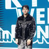 'K팝 위크 인 홍대' 류필립 "♥미나가 '똑바로 하라+초심으로 해라' 따끔하게 조언해"