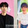 김무준, '불륜설' 나가노 메이 남자친구?..소속사 "친한 동료 사이" 열애설 부인 [공식]