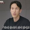 '이혼숙려캠프' 측, 故 강지용 죽음에 밝힌 입장 "누 되지 않도록.." [공식]