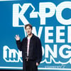 엠블랙 승호 'K팝 위크 인 홍대, 믿고 오세요'[★포토]