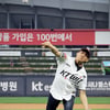 프로야구 KT 위즈, ESG데이 맞아 새벽빛장애인학교 초청 행사