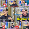 김풍, '지브리 AI 논란' 언급? "엄청난 위기감 느낀다"[라스]