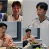 '한혜진♥' 기성용, 한 마디에 '박지성 불화설' 점화?[맨인유럽]